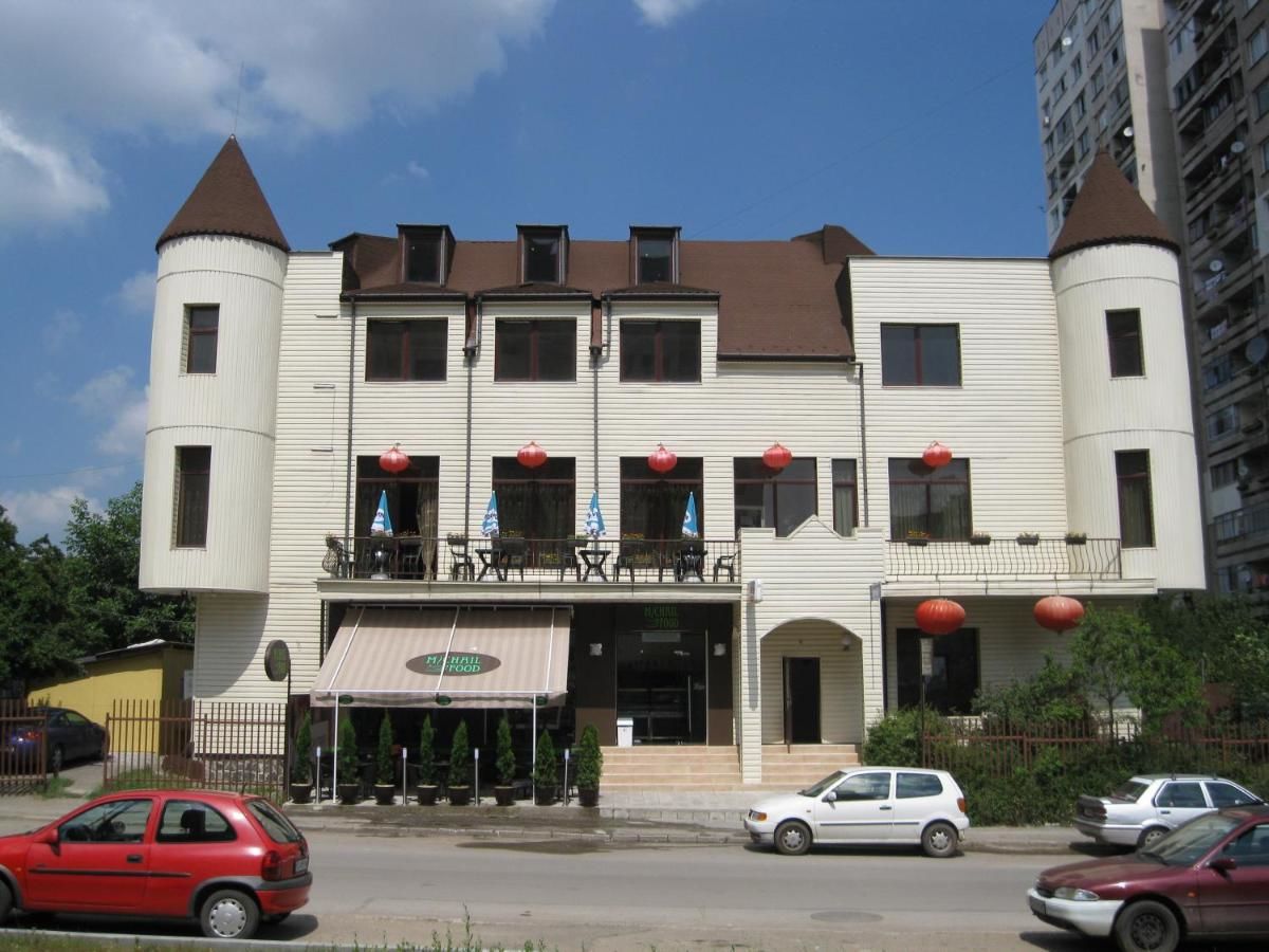 Отель Family Hotel Marsina София-4